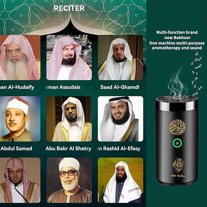 Electric Bakhoor Incense Burner with Quran Speaker – Portable Arabic Oud Burner Aussie Vital Supplies