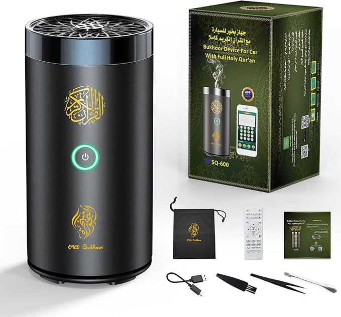 Electric Bakhoor Incense Burner with Quran Speaker – Portable Arabic Oud Burner Aussie Vital Supplies